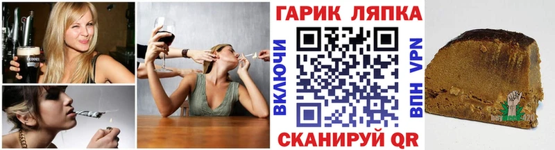 Продажа наркотиков Княгинино MDMA Амфетамин OMG tor Меф мяу мяу Кокаин Конопля