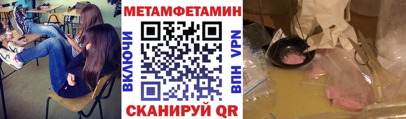 где найти наркотики  Княгинино  Амфетамин 98% 
