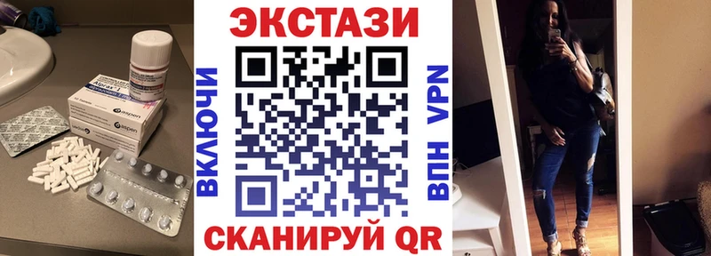 ЭКСТАЗИ louis Vuitton  Княгинино 