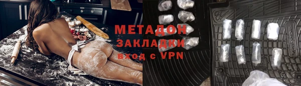 mix Богородицк