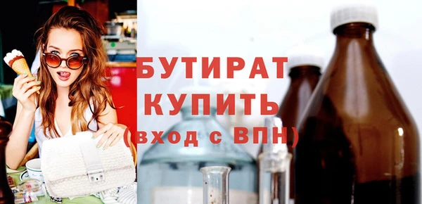 mix Богородицк