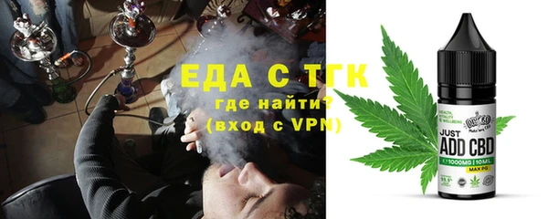 героин Белоозёрский