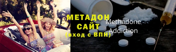героин Белоозёрский