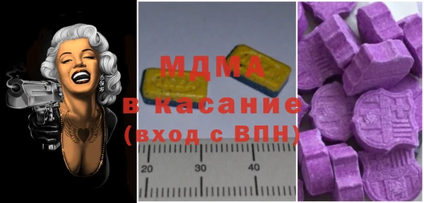 mix Богородицк