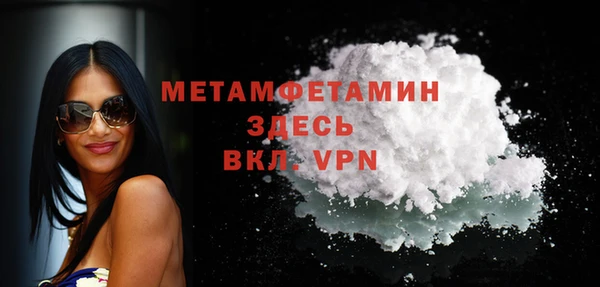 mix Богородицк