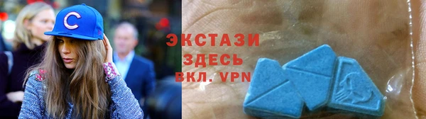 скорость Богданович