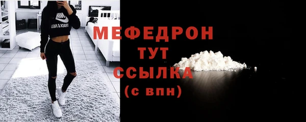 героин Белоозёрский