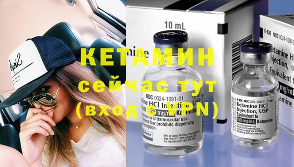скорость Богданович