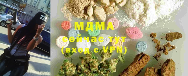 героин Белоозёрский