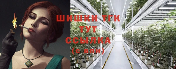 героин Белоозёрский
