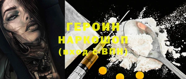 mix Богородицк