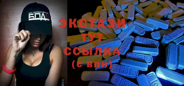mix Богородицк