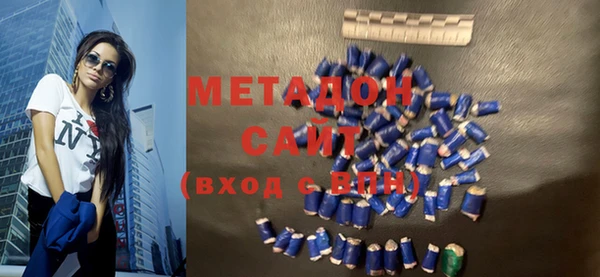 mix Богородицк
