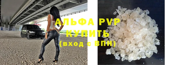 кокаин Белокуриха