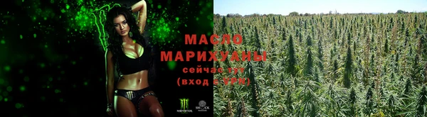 скорость Богданович