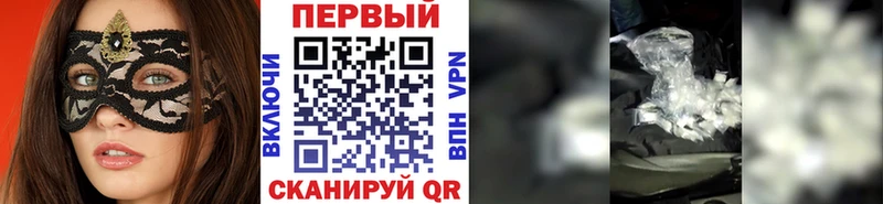 Метамфетамин витя  Княгинино 