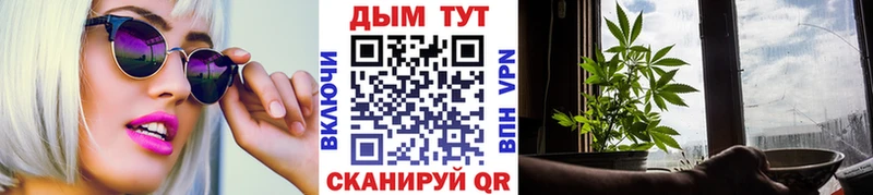 Бошки марихуана Bruce Banner  ссылка на мегу ссылка  Княгинино 